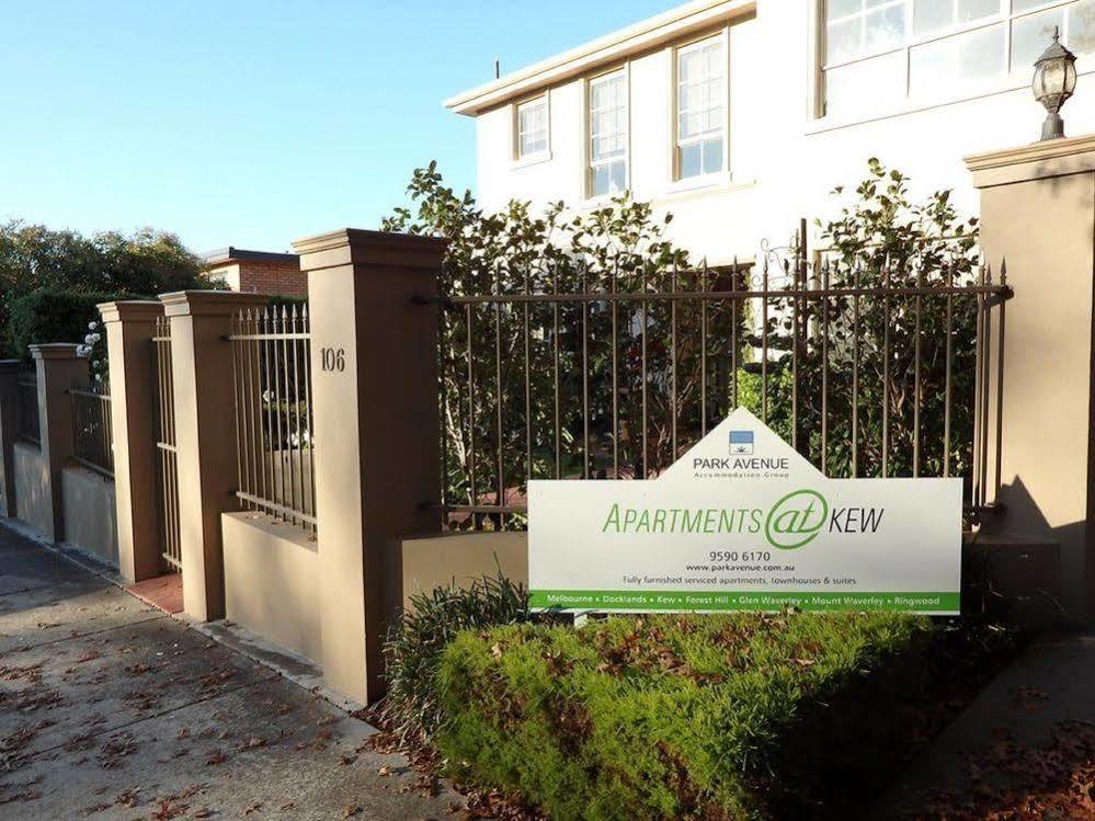 Apartments @ Kew Q105 Melbourne Exterior foto